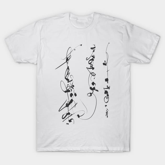 calligraphic art - abstract / Japan T-Shirt by Nikokosmos